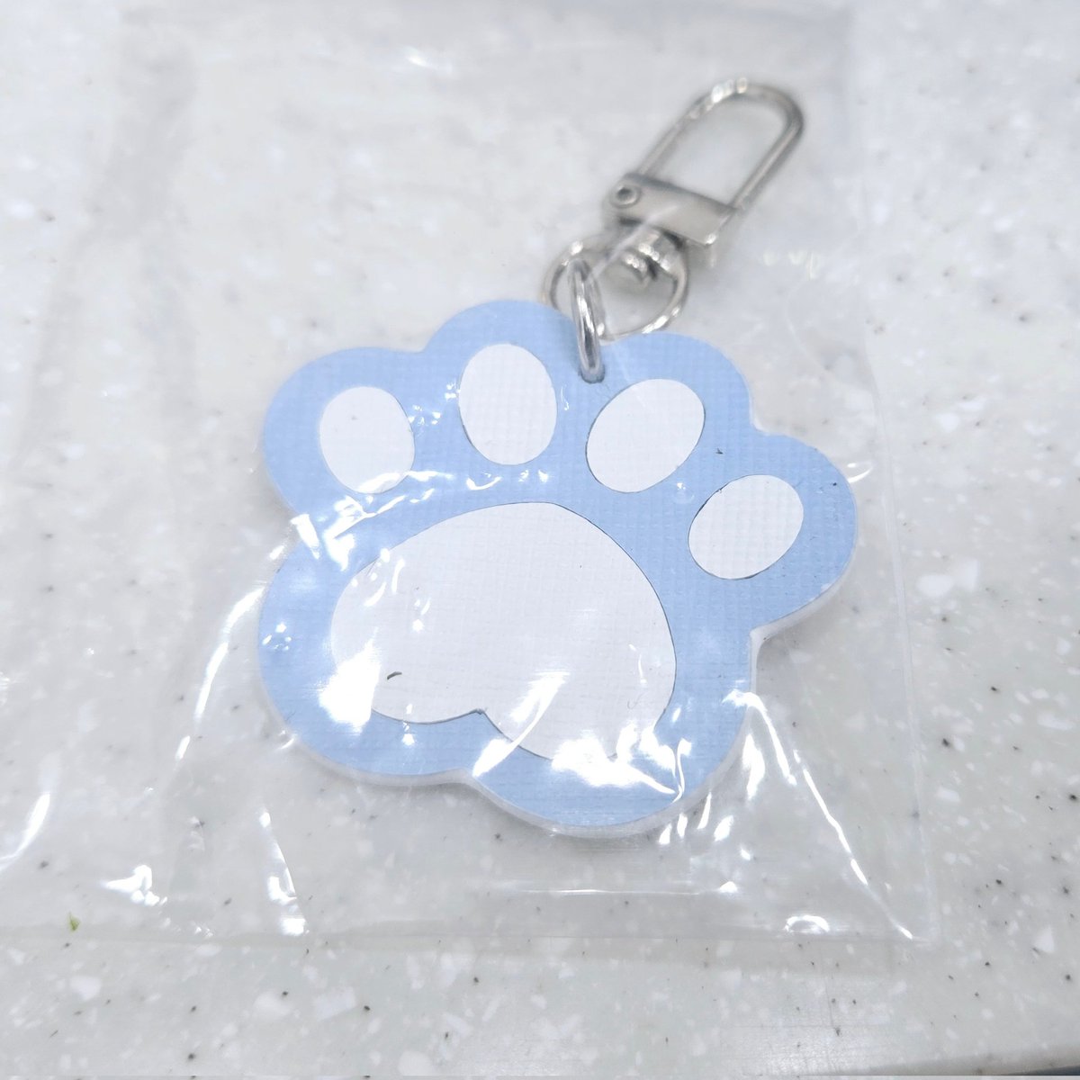 다음 인식표는 너다!