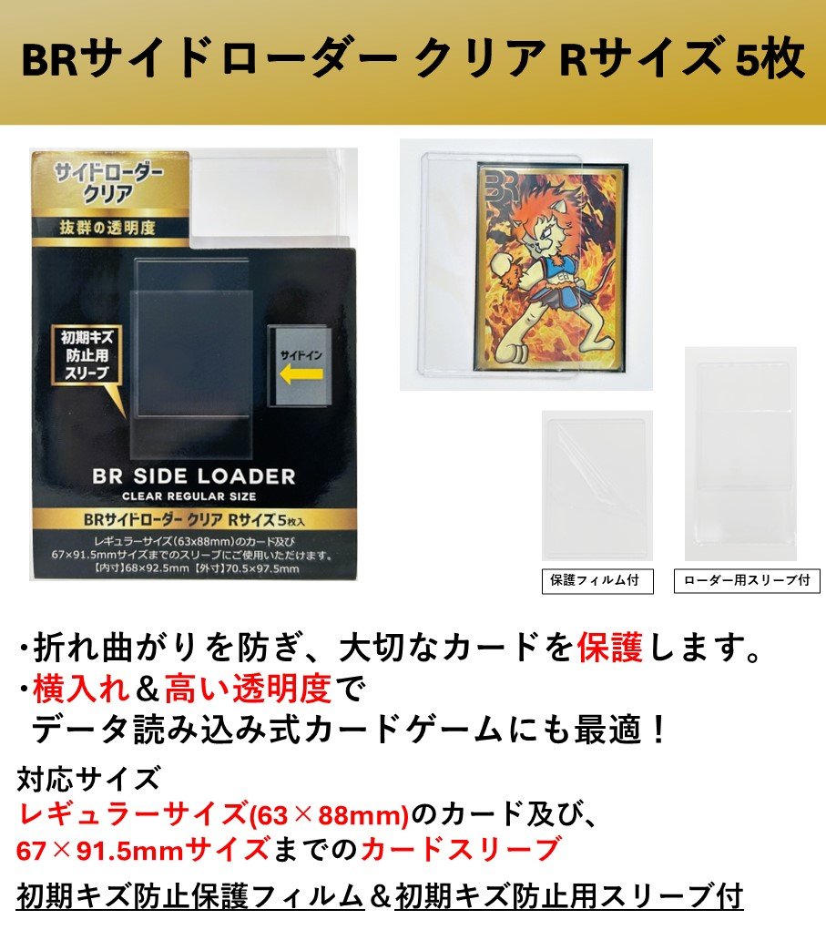 ブレア【公式】 on X