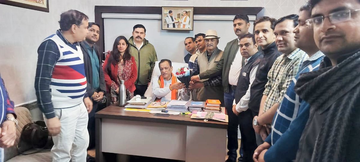 हमारी #भत्तों की मांग को चिकित्सा मंत्री जी तक पहुंचाने वाले आदरणीय श्री जोराराम कुमावत जी साहब आपको #सेवारत_फार्मासिस्टों की ओर से जन्मदिन की बहुत बहुत बधाई एवं शुभकामनाएं🎂
हम सभी ईश्वर से आपके दीर्घायु होने की कामना करते हैं 🙏🏻
<a href="/JoraramKumawat/">Joraram Kumawat</a>
<a href="/BhajanlalBjp/">Bhajanlal Sharma</a>
<a href="/DRSHAILESHBJP/">Dr. Shailesh Digamber Singh</a>