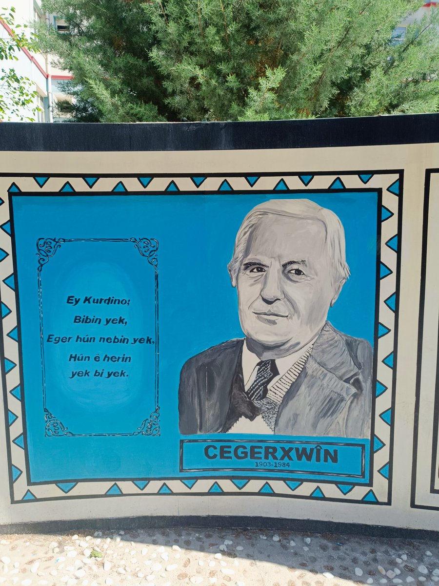 Lî kolana hunerê Êlihê.