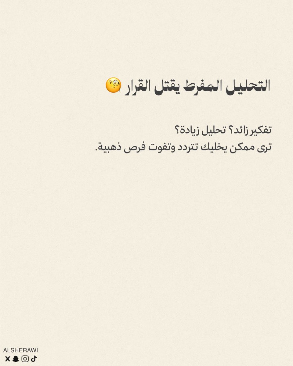 alsherawi's tweet photo. https://t.co/wtgHgDchzd