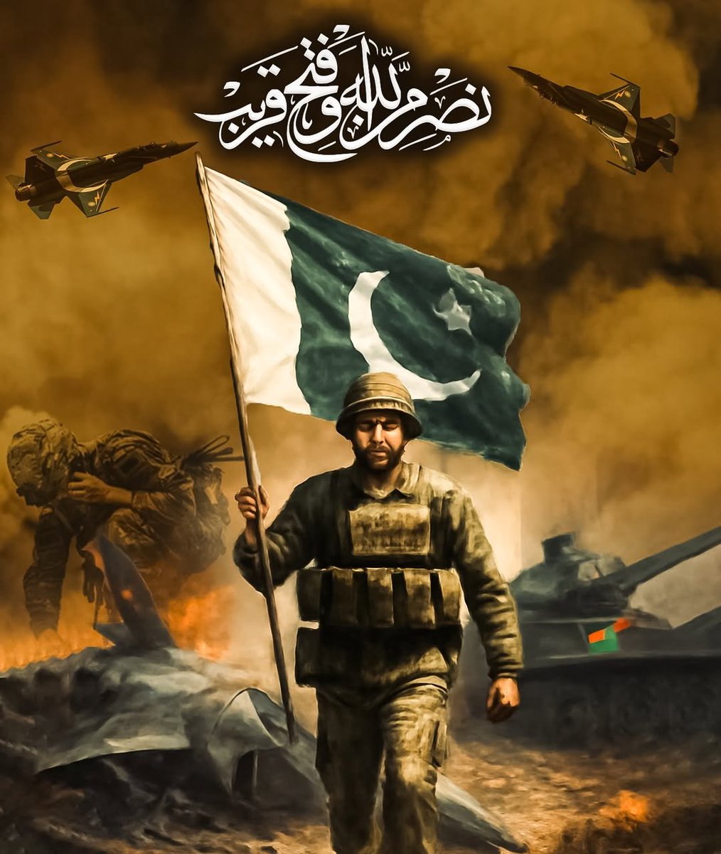 JIPOfficial's tweet image. پاکستان زندہ باد!