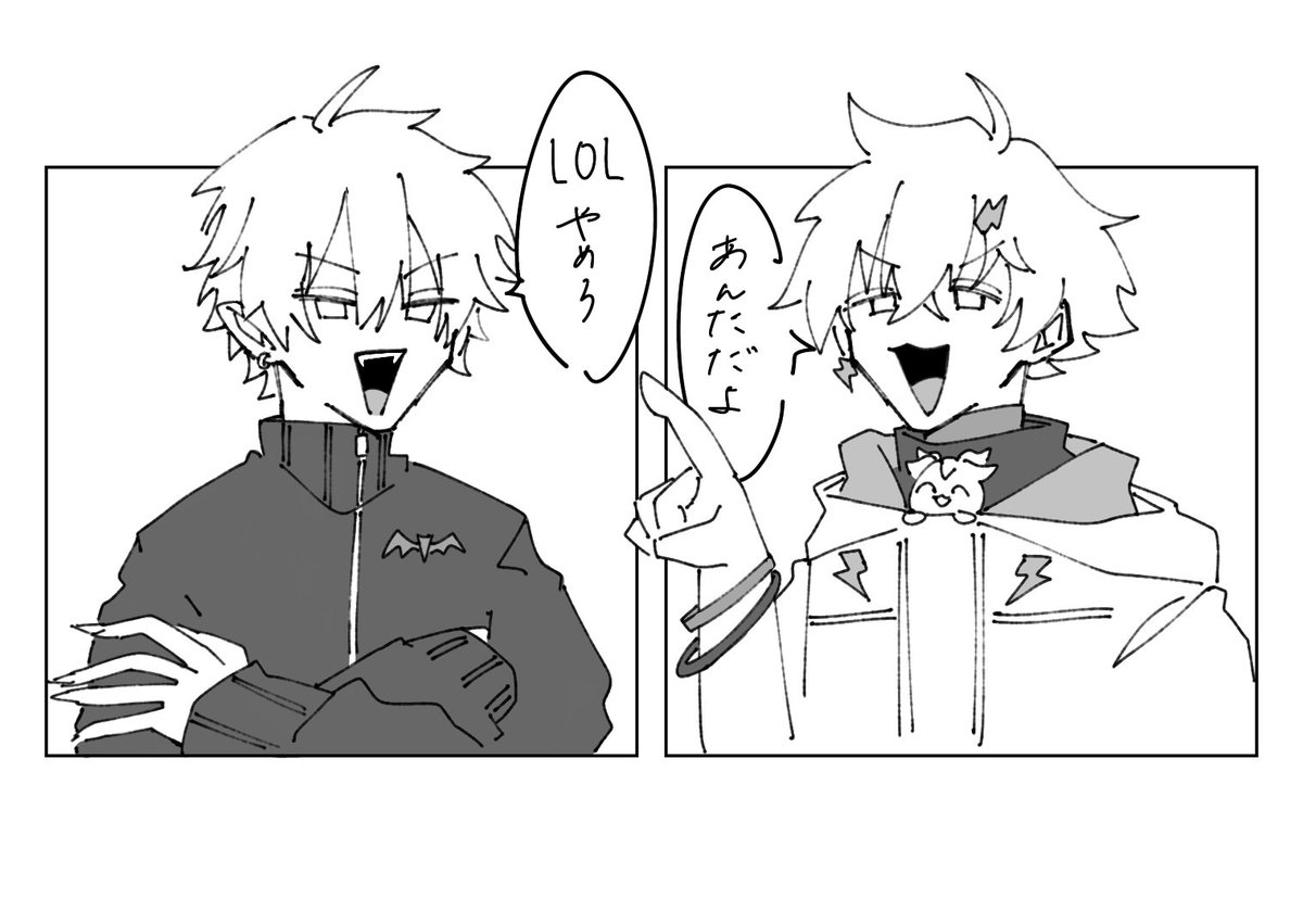 #ウサミアァァァァトゥ
#KuzuArt 