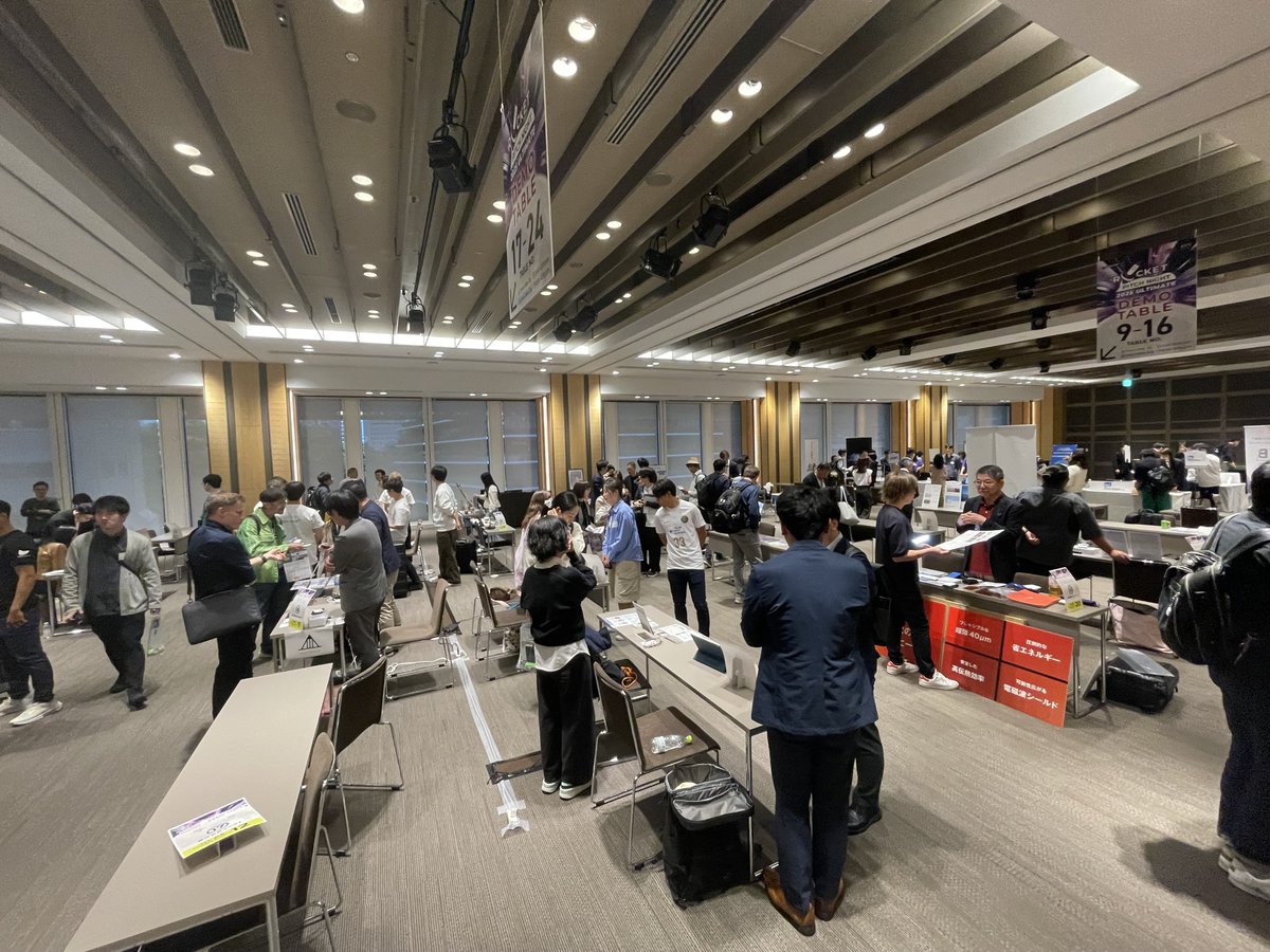VenCafeTokyo's tweet photo. 【Rocket Pitch Night 2025🚀】
現地の様子をお届け！！
現地でのご参加、オンラインでのご参加まだまだお待ちしております✨
📌イベント詳細&amp;参加申込はこちらから！
https://t.co/ShbyAgNPuC
#RocketPitchNight #VentureCafeTokyo https://t.co/ev9HVLurEa