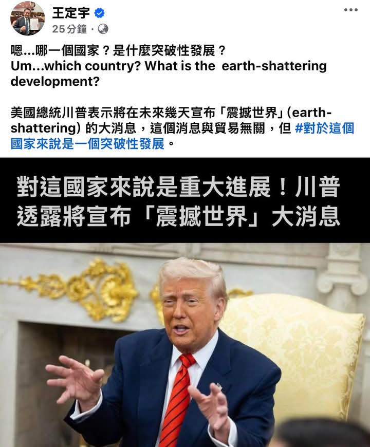 AutumHuang tweet picture