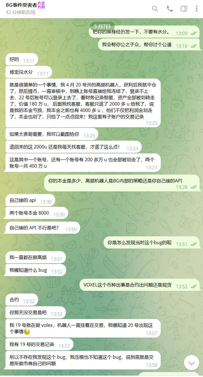 大表哥【正能量】 tweet media