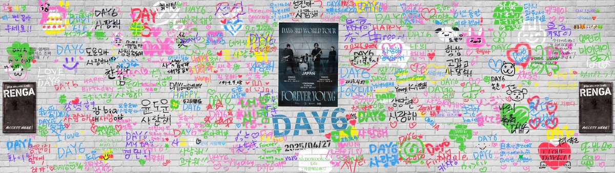 pia_renga_mm's tweet photo. 「PIA Message Wall "#RENGA"」楽しんでいただけましたか?
4/26. 27【 #DAY6 3RD WORLD TOUR <#FOREVER_YOUNG> in Japan 】のスナップショットです📷
可愛いイラストとカラフルなメッセージで埋め尽くされていました😍
ご参加ありがとうございました!
#데이식스 #DAY6WORLDTOUR #ぴあアリーナMM https://t.co/mwgN2KGqFP