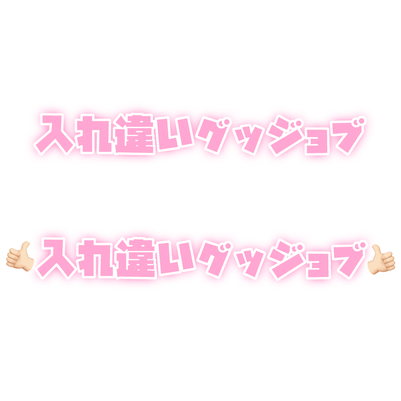 𝓢 tweet media