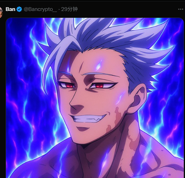 $AURA/ACC
发现一个二创叙事，抄底吃二段
GPT输入：“将图像变成像第二个带有蓝色火焰的图像那样的光环图像。”

8us9FJ8M38sCv144HYooEYSSDxA1iBCqMNmYB7y8pump