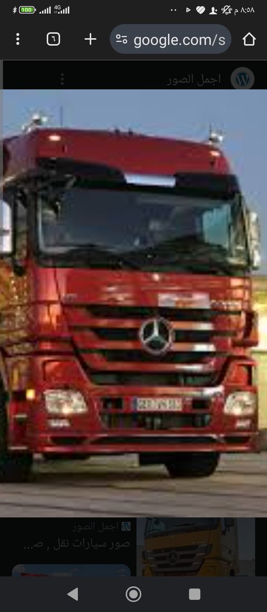 مرسيدس العشق الذي لا ينتهي