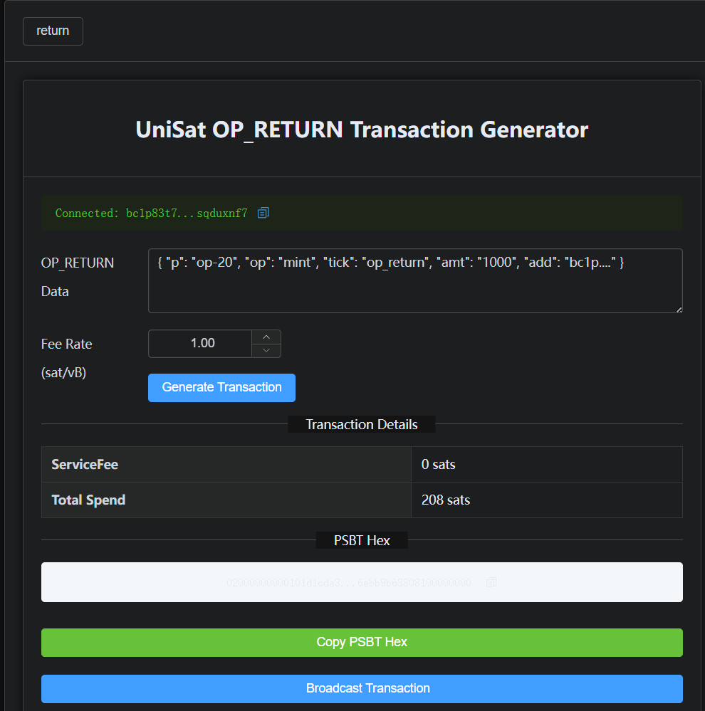 OPSAT | Ordinals All-in-One Tools tweet media