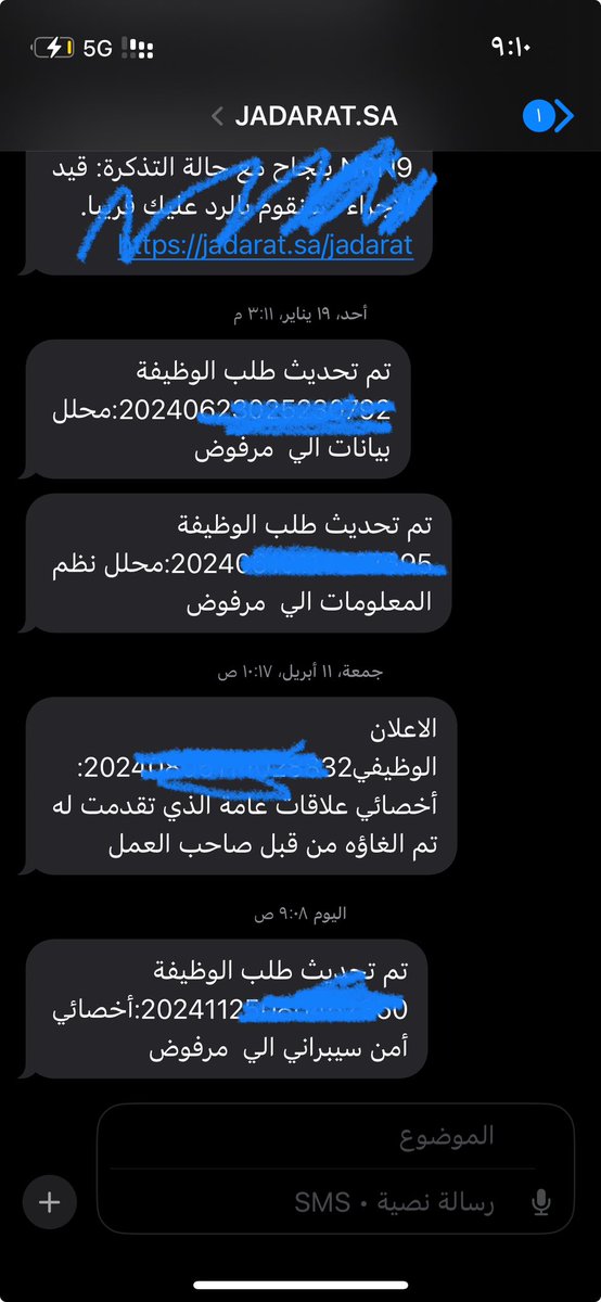 Shoshaa MBS🇸🇦 tweet media