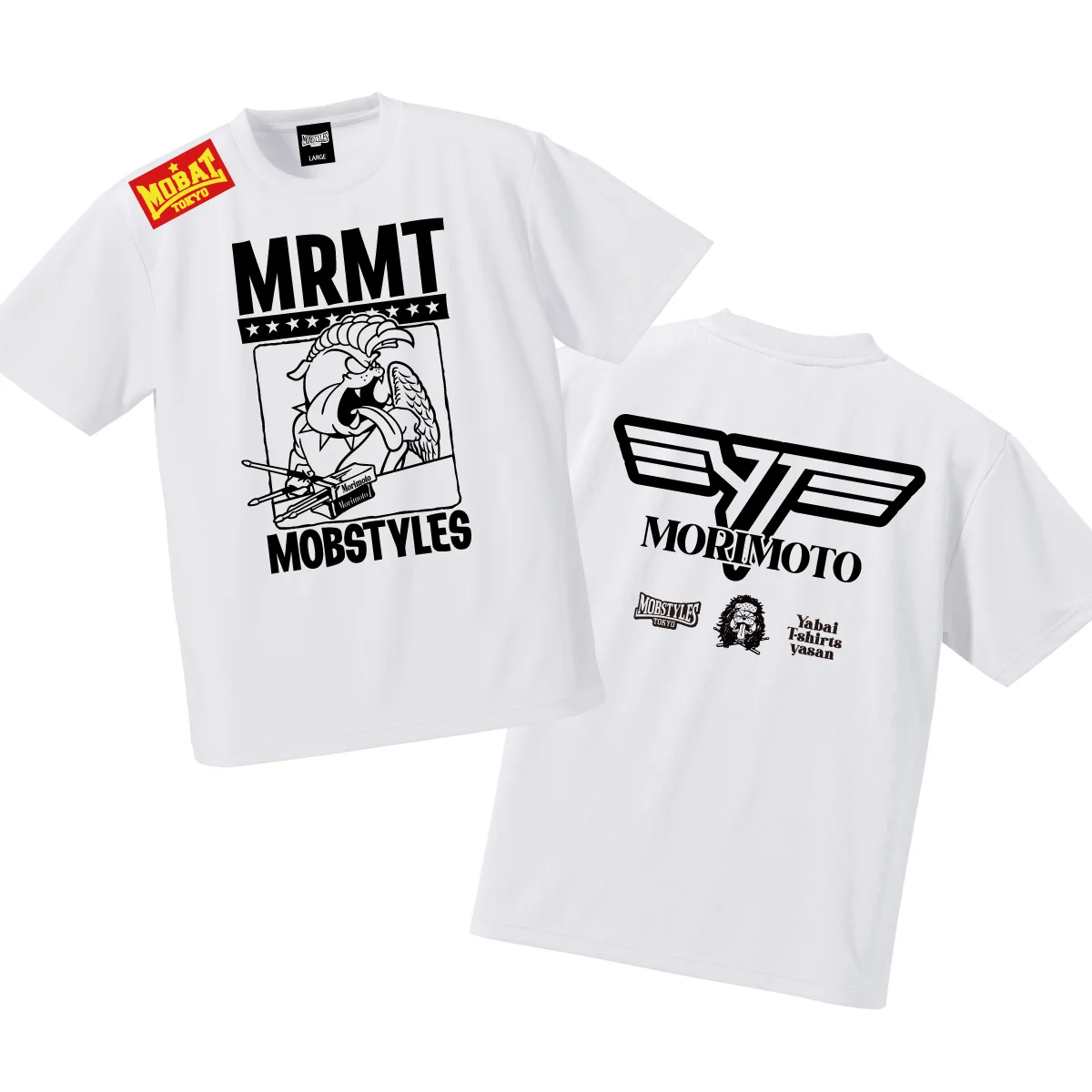 もりもりもと×モブスタイル コラボ Tシャツ パンツ セット Mサイズ もりもと(ヤバイTシャツ屋さん) on X: 