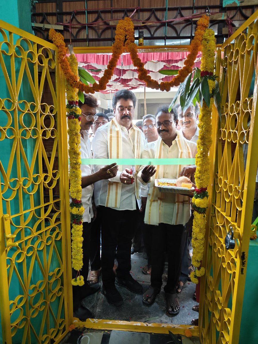 Bhuma Brahmananda Reddy tweet media