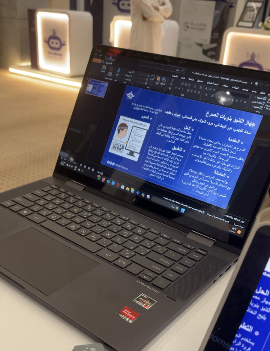 Absolutely thrilled as a part of ROBOCON with my amazing team! 🤖 Together, we’re pushing boundaries, embracing innovation, and having a blast! Let’s make some unforgettable memories! #Robocon2025