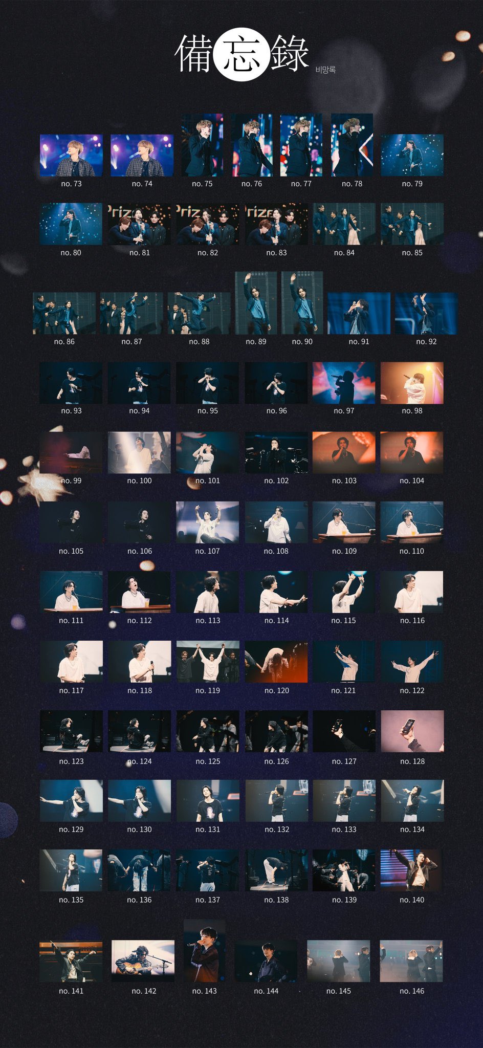 𝒔𝒉𝒖𝒎𝒂𝒕𝒊𝒐𝒏 𝑱𝑷 (@shumation_JP) / X