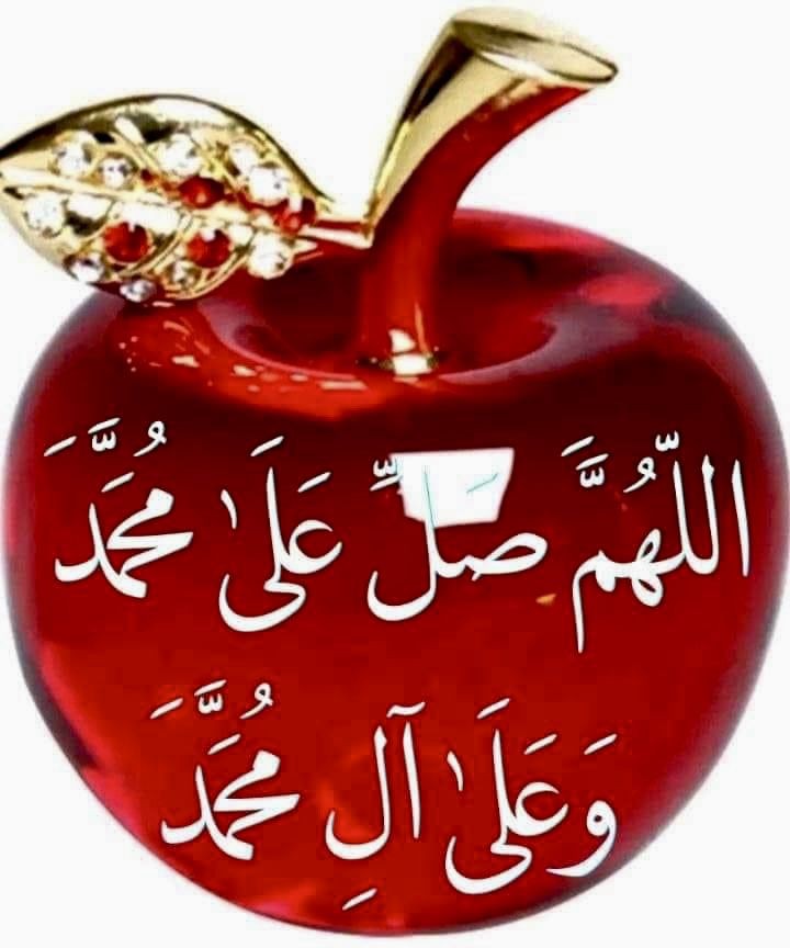 In the Quran Allah says
Put your trust in God: God is enough to trust