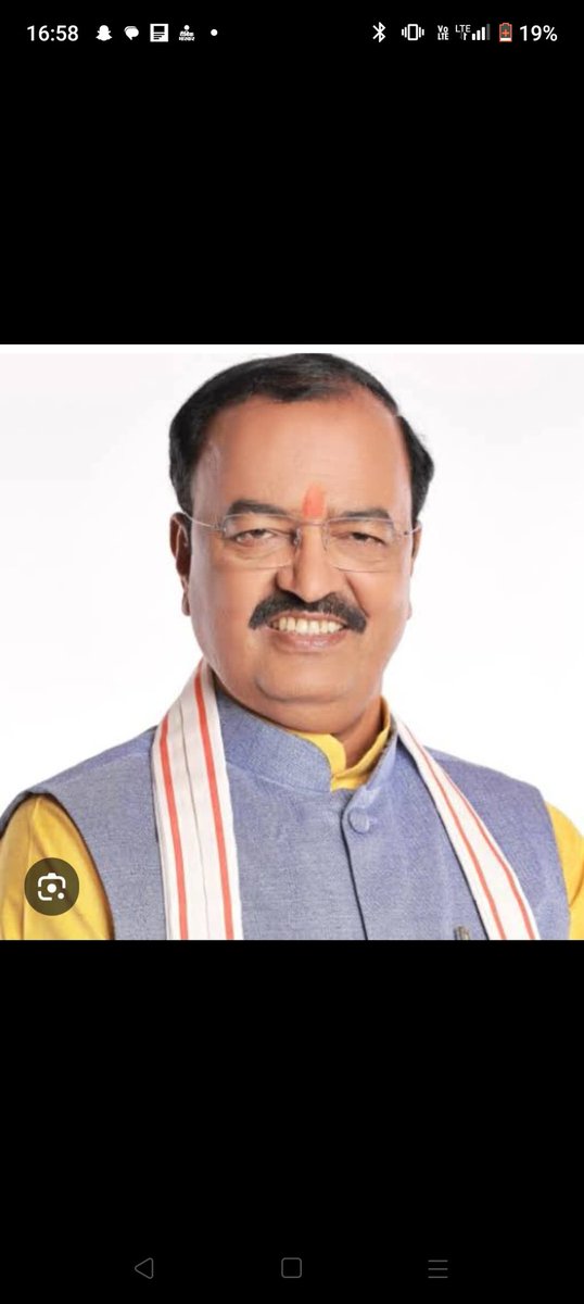 Patel Anil kumar verma~Son of farmerЁЯС│ (@masti_akpatel) on Twitter photo рдЙрддреНрддрд░ рдкреНрд░рджреЗрд╢ рд░рд╛рдЬреНрдп рдХреЗ рдЙрдк рдореБрдЦреНрдпрдордВрддреНрд░реА рдорд╛рдирдиреАрдп рд╢реНрд░реА <a href="/kpmaurya1/">Keshav Prasad Maurya</a> рдЬреА рдХреЛ рдЬрдиреНрдо рджрд┐рд╡рд╕ рдХрд┐ рд╣рд╛рд░реНрджрд┐рдХ рдмрдзрд╛рдИ рдПрд╡рдВ рд╢реБрднрдХрд╛рдордирд╛рдПрдВ ЁЯТР
рдкрдЯреЗрд▓ рдЕрдирд┐рд▓ рдХреБрдорд╛рд░ рд╡рд░реНрдорд╛
рдЬрд╝рд┐рд▓рд╛ рд╕рдЪрд┐рд╡ рдЕрдкрдирд╛ рджрд▓ рдПрд╕ рд╕реАрддрд╛рдкреБрд░
тШХтШХ рдЙрддреНрддрд░ рдкреНрд░рджреЗрд╢ рд░рд╛рдЬреНрдп рдХреЗ рдЙрдк рдореБрдЦреНрдпрдордВрддреНрд░реА рдорд╛рдирдиреАрдп рд╢реНрд░реА <a href="/kpmaurya1/">Keshav Prasad Maurya</a> рдЬреА рдХреЛ рдЬрдиреНрдо рджрд┐рд╡рд╕ рдХрд┐ рд╣рд╛рд░реНрджрд┐рдХ рдмрдзрд╛рдИ рдПрд╡рдВ рд╢реБрднрдХрд╛рдордирд╛рдПрдВ ЁЯТР
рдкрдЯреЗрд▓ рдЕрдирд┐рд▓ рдХреБрдорд╛рд░ рд╡рд░реНрдорд╛
рдЬрд╝рд┐рд▓рд╛ рд╕рдЪрд┐рд╡ рдЕрдкрдирд╛ рджрд▓ рдПрд╕ рд╕реАрддрд╛рдкреБрд░
тШХтШХ