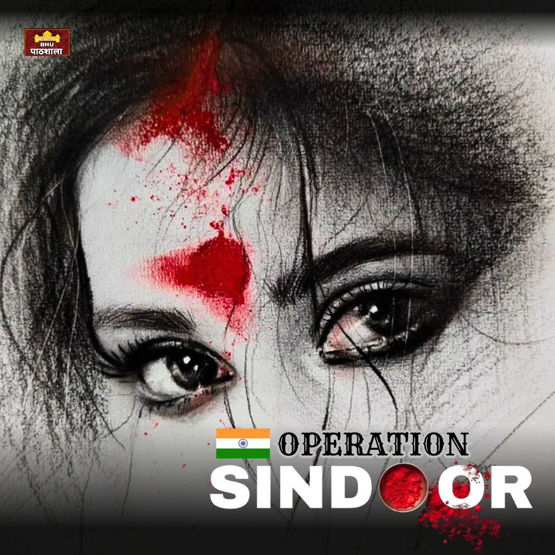 Salute IND Army 🔥 

#OperationSindoor 

<a href="/adgpi/">ADG PI - INDIAN ARMY</a> 
<a href="/IndiannavyMedia/">IN</a> 
<a href="/IndianExpress/">The Indian Express</a> 
<a href="/narendramodi/">Narendra Modi</a> 
<a href="/PIB_India/">PIB India</a> 
<a href="/TheLallantop/">The Lallantop</a> 
<a href="/IAF_MCC/">Indian Air Force</a>