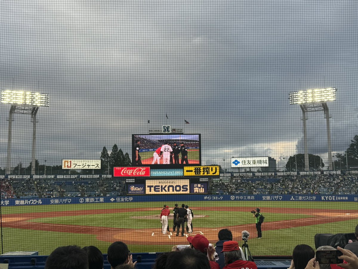 恐ろしいくらいバックネット裏