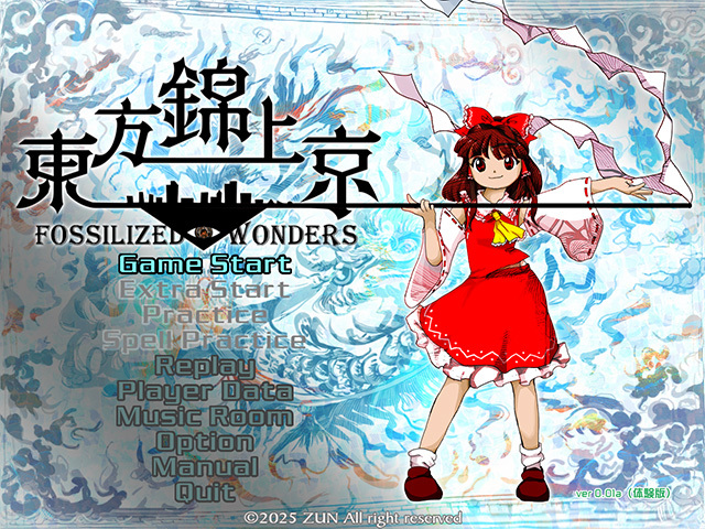 denfaminicogame's tweet photo. 『東方Project』新作『東方錦上京』の体験版がDLsiteにて配信開始。Steamでも配信予定
https://t.co/8xVqlSBR6H

今年の夏に発売を予定しているシリーズ第20弾となる弾幕シューティング。主人公は霊夢と魔理沙のふたりで、「異変石」8種類を組み合わせて装備し、異変に挑む https://t.co/N4K8fXua5g