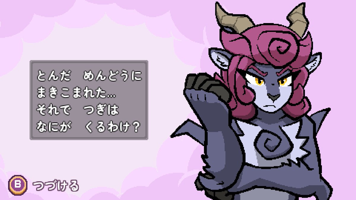KMonology's tweet photo. #Dreams_of_Aether https://t.co/j9BN4JhDJe