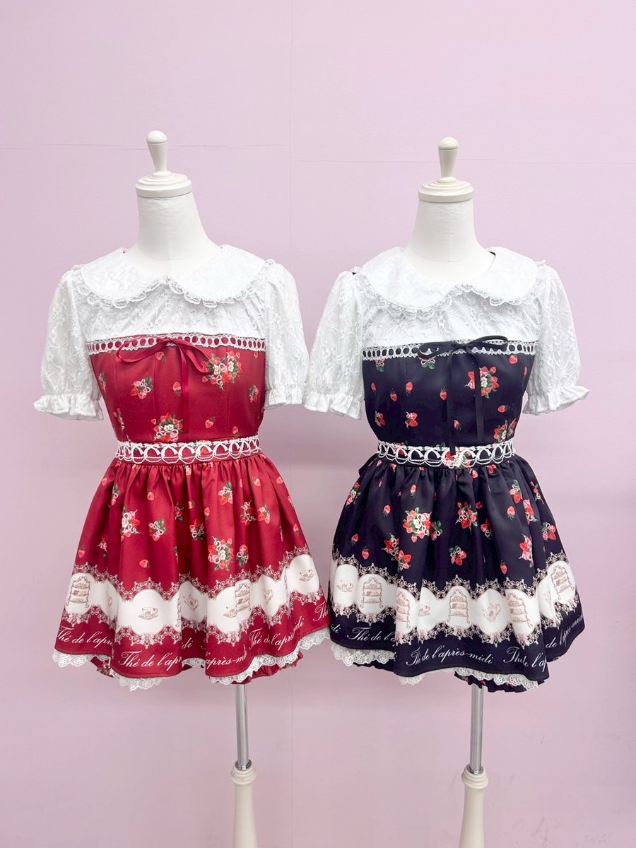 NEWS 】 ⁡𝐴𝑓𝑡𝑒𝑟𝑛𝑜𝑜𝑛 𝑇𝑒𝑎 𝑝𝑟𝑖𝑛𝑡情報解禁