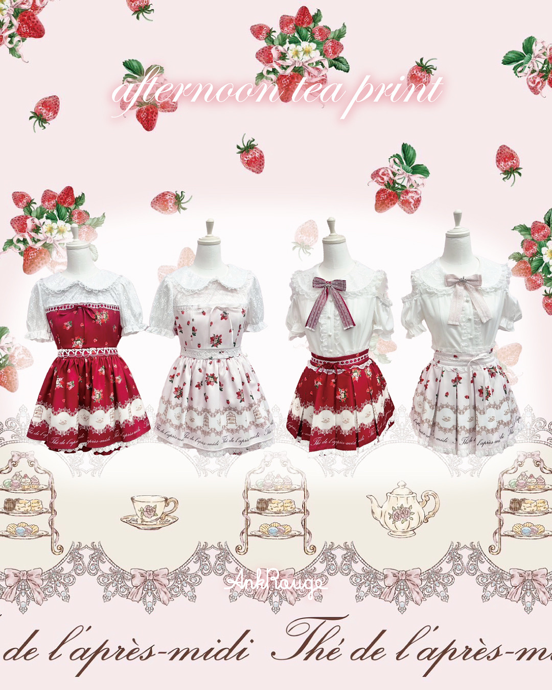 ワンピース Ank Rouge AFTERNOON TEA PRINT SET UP Ank Rouge AFTERNOON TEA PRINT SET UP セール】AFTERNOON TEA