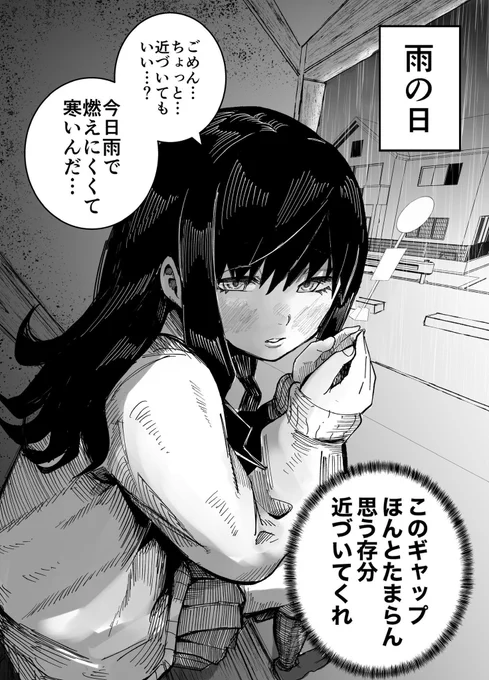 2/2 