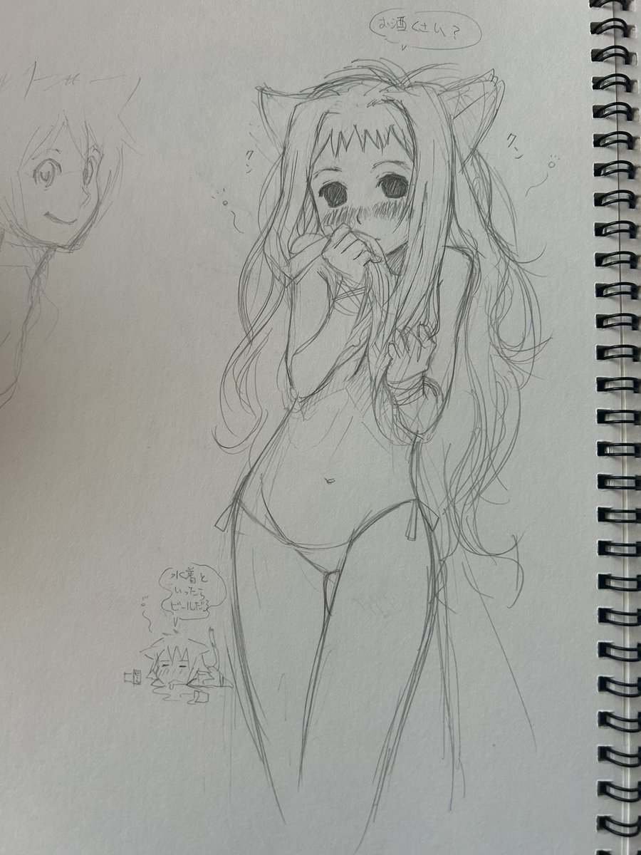 こんなんとか、あんなんとか、とりあえずなにか描きたかったんだなー。ぐちゃぐちゃでも。うーむ、なんかテンション上がってきたー。 