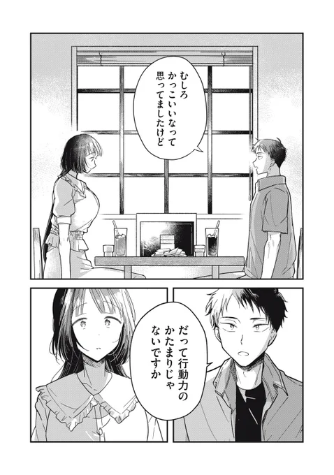 (10/13) 