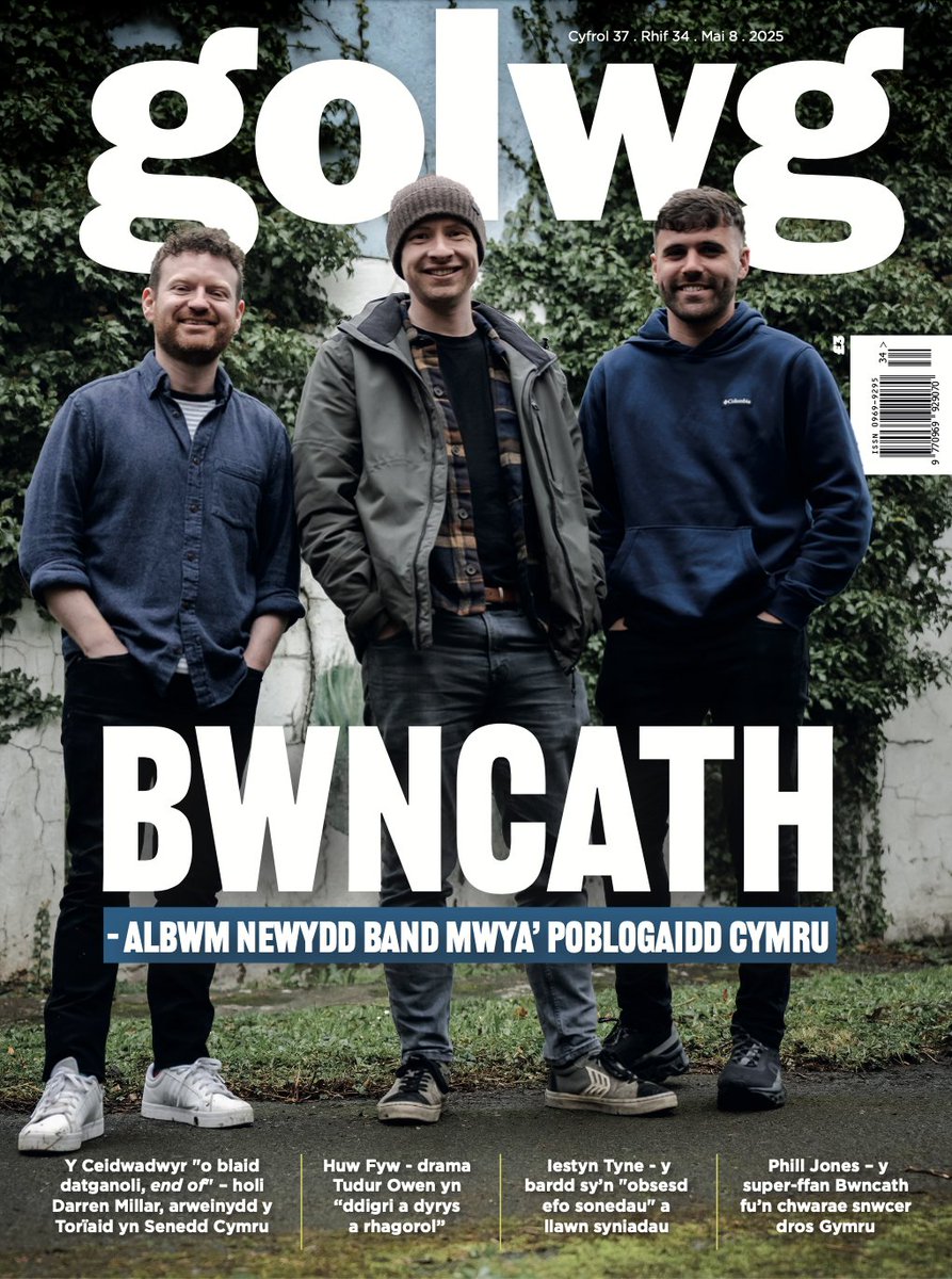 Yn Golwg wythnos yma...