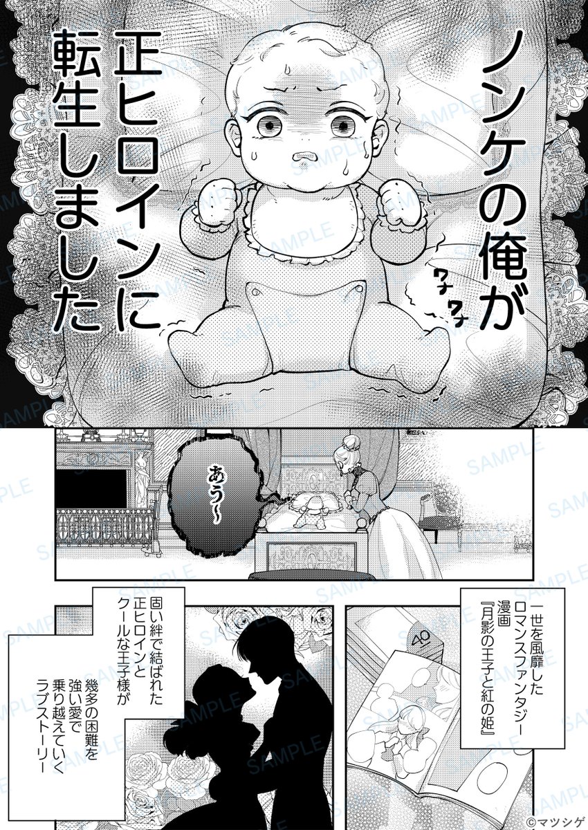 (1/6) 