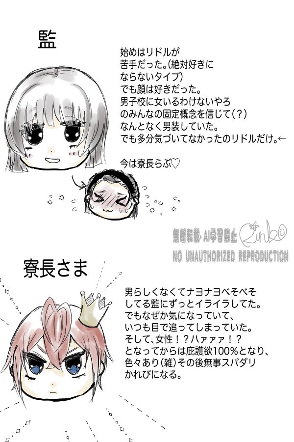 (4/4)おわり! 