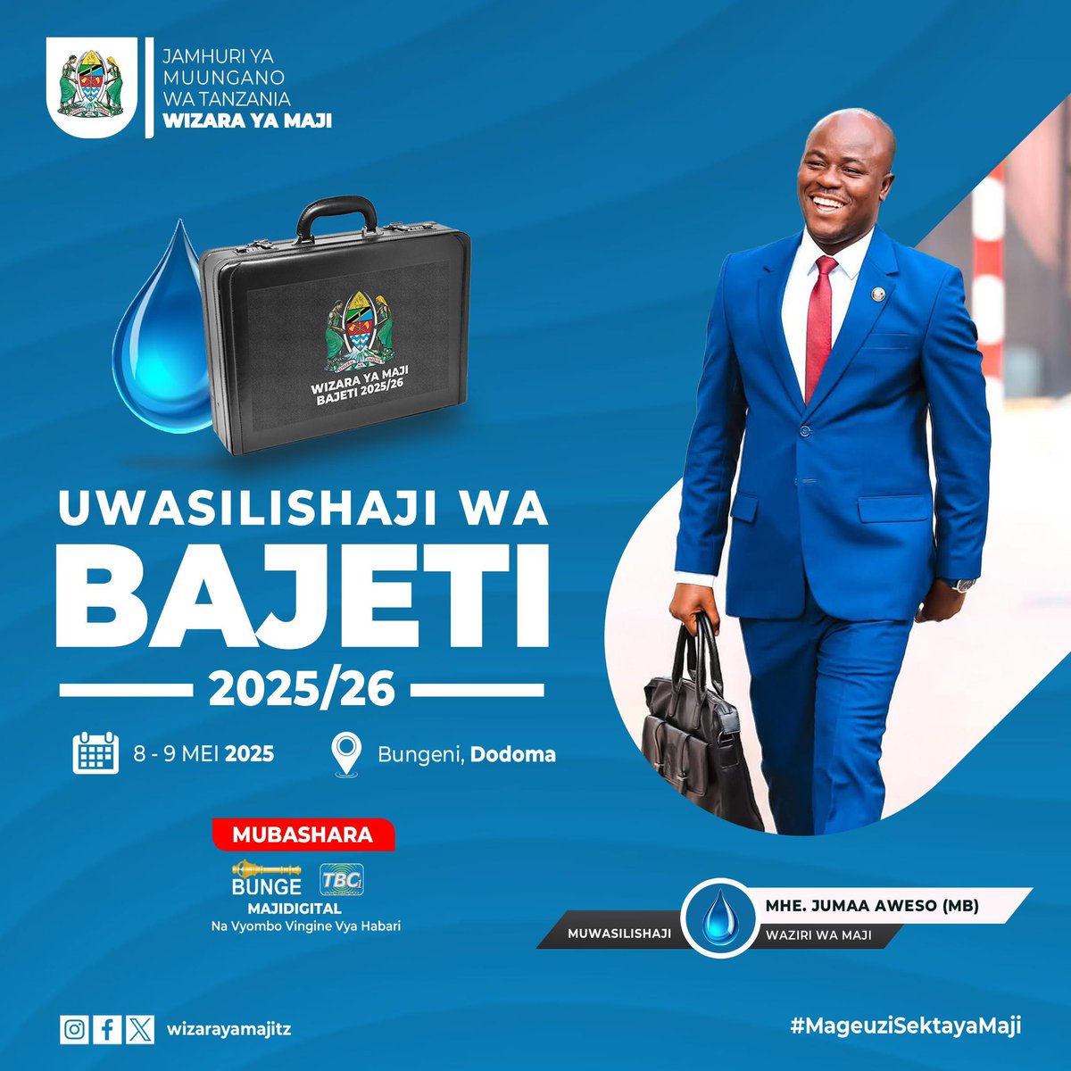 #MAJIBOMBANI

Jambo letu limefika 👍