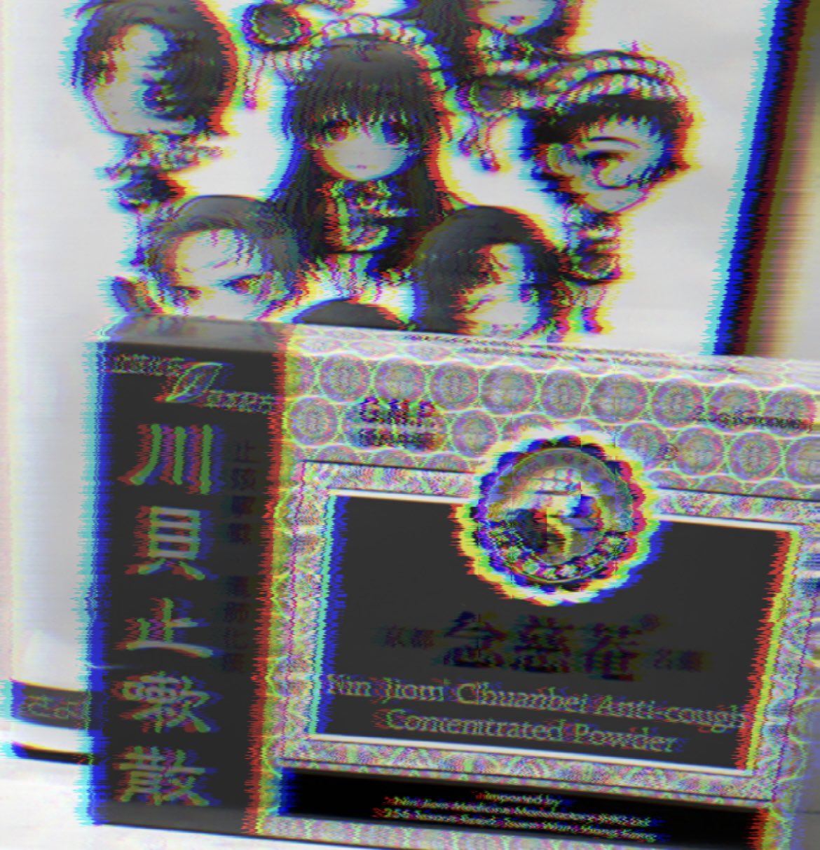 みず ※9月2日までにお届け 友安製作所 日よけシェード サンシェード 庭 ベランダ 目隠し