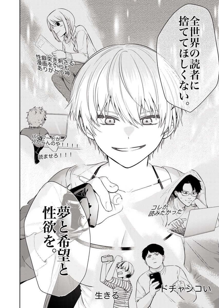 (6/9) 