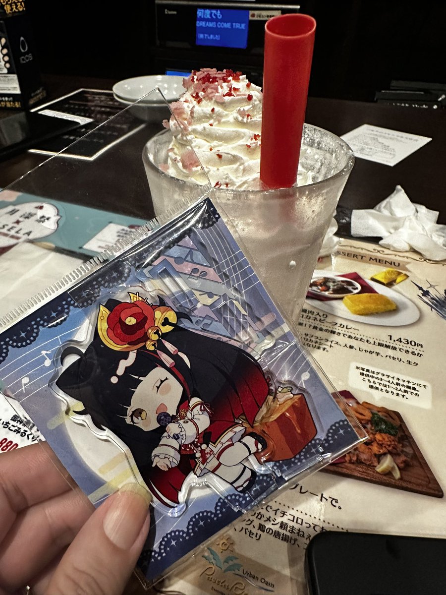 ToplessNein's tweet image. すずのためにパセラ来た🤝😊