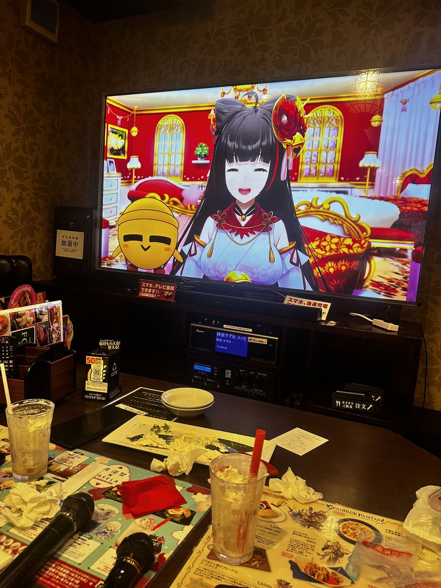 ToplessNein's tweet image. すずのためにパセラ来た🤝😊