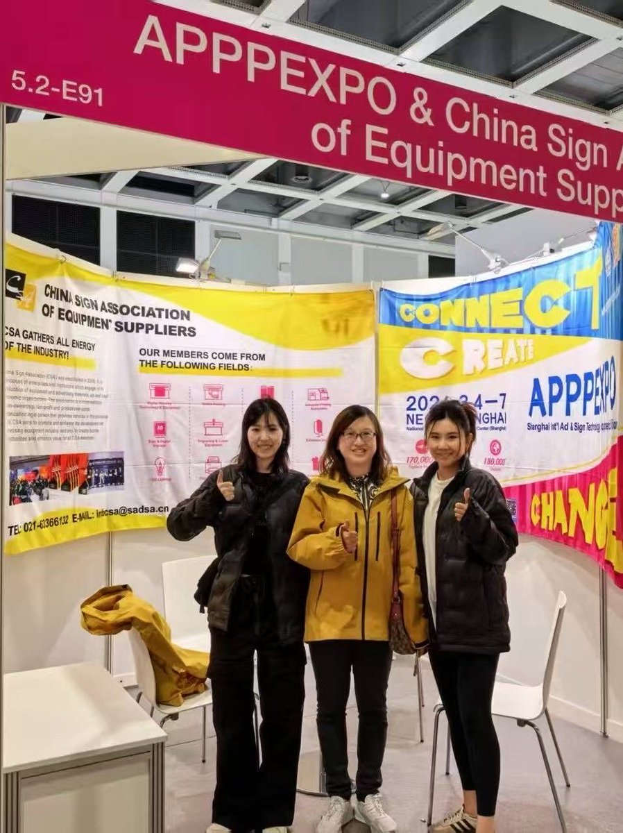 apppexpo's tweet photo. ๐โโSPOT THE INNOVATION!
โโFind us at FESPA Berlin โ Booth 5.2-E91โโ
โโ๐โโCONNECT โข CREATE โข CHANGE
โโ๐
March 4-7, 2026 | #APPPEXPO โโ#FESPA2025 #berlin
โโ๐Pre-Registration for APPPEXPO2026:โโ https://t.co/ctY75eqyjR https://t.co/Tx7VKXBqYv