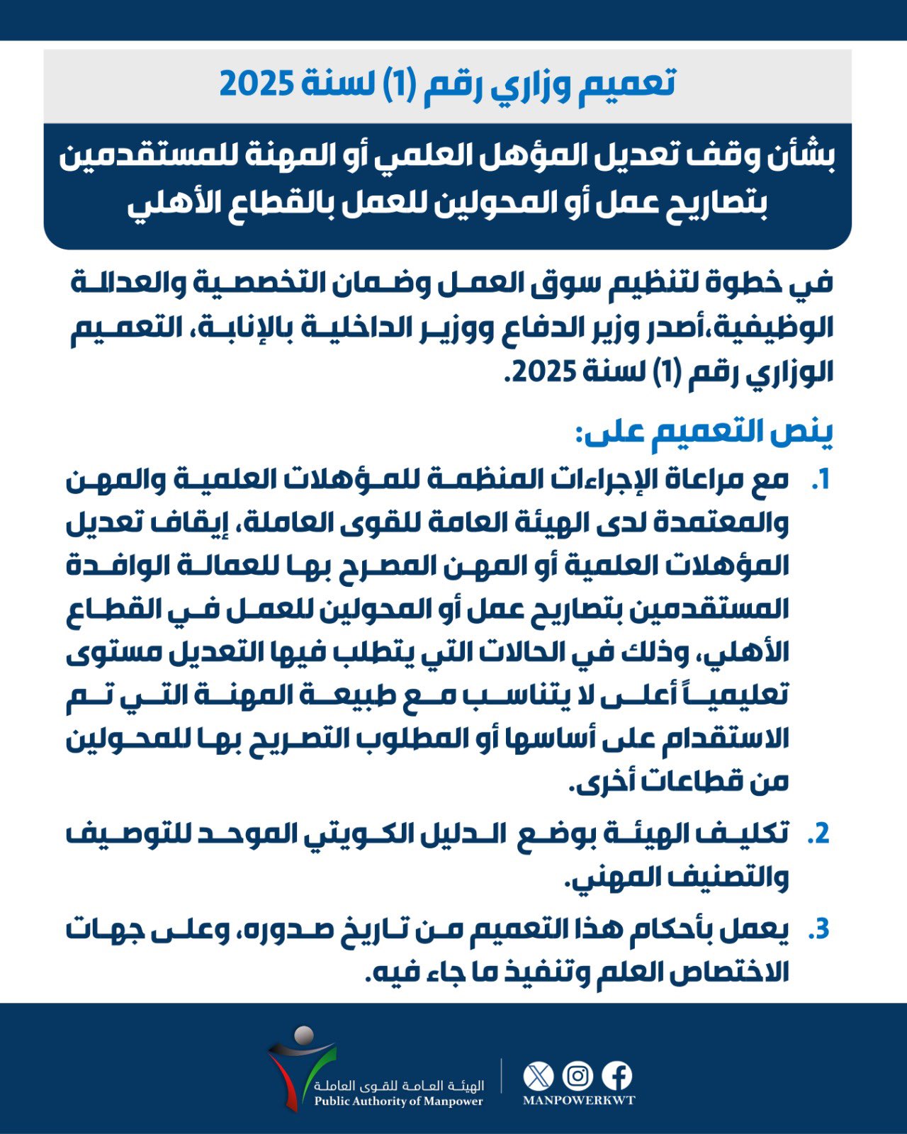 الصورة