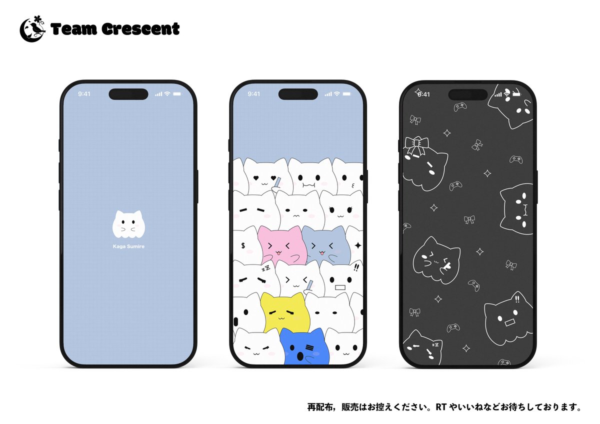 Team__Crescent's tweet photo. 【スマホ壁紙】 
ぶいすぽっ！所属花芽すみれさんのスマホ壁紙です。  

個人利用・推し活などにお使いください。  

RTやいいね，感想などお待ちしております。
#すぅあーと https://t.co/FoZrpaX3R5