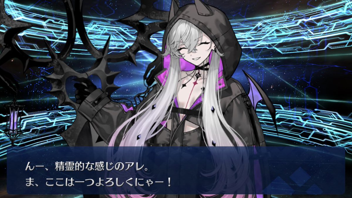 リリスは奏章Ⅳクリア前と後で召喚ボイス変わります