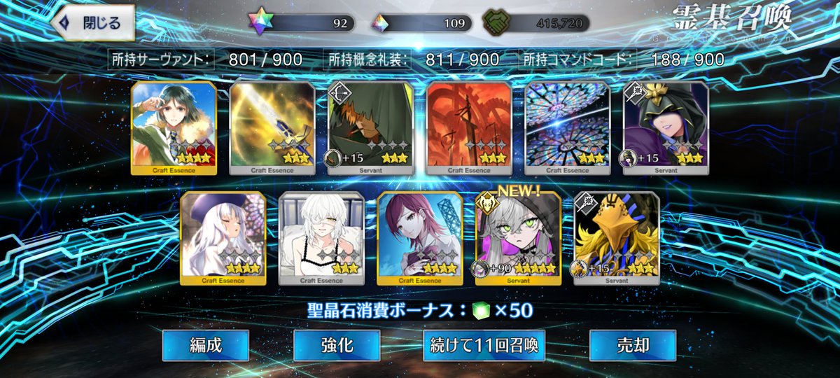 RedCrow_mugen's tweet photo. ごめんマシューーーーーーーーーーーーー！！！！🤣🤣🤣🤣 https://t.co/57brIYYlD3
