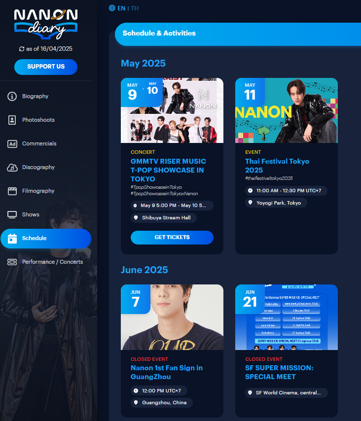 บ้าน นนนได อัพเดทตารางงานน้องแล้วจ้า

9-10 May : GMMTV RISER MUSIC T-POP SHOWCASE IN TOKYO
11May : Thai Festival Tokyo 2025
7Jun : Nanon 1st Fan Sign in GuangZhou
21Jun: SF SUPER MISSION: SPECIAL MEET

🔗 en.nanondiary.com/schedule 

#mynameisnanon #nanon_korapat