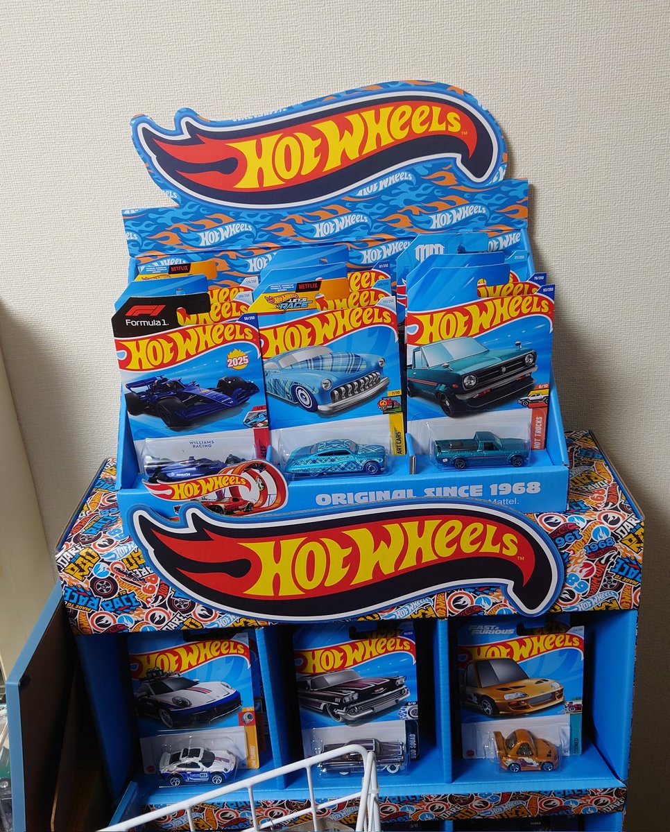 ドンキ限定のホットウィールのディスプレイボックスを組み立てました