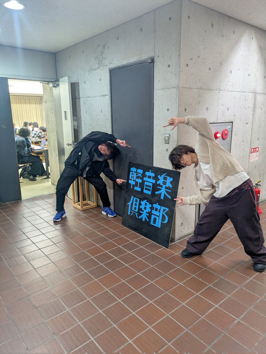 oua_k_on's tweet photo. 花コン始まります‼️
場��は9-102です‼️来てね‼️ https://t.co/pFpOB5POqE