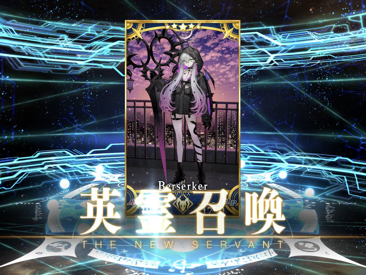 抗えない！！リリスたん可愛いしゅき🩷🩷🩷 世界よ早く奏章Ⅳをプレイ