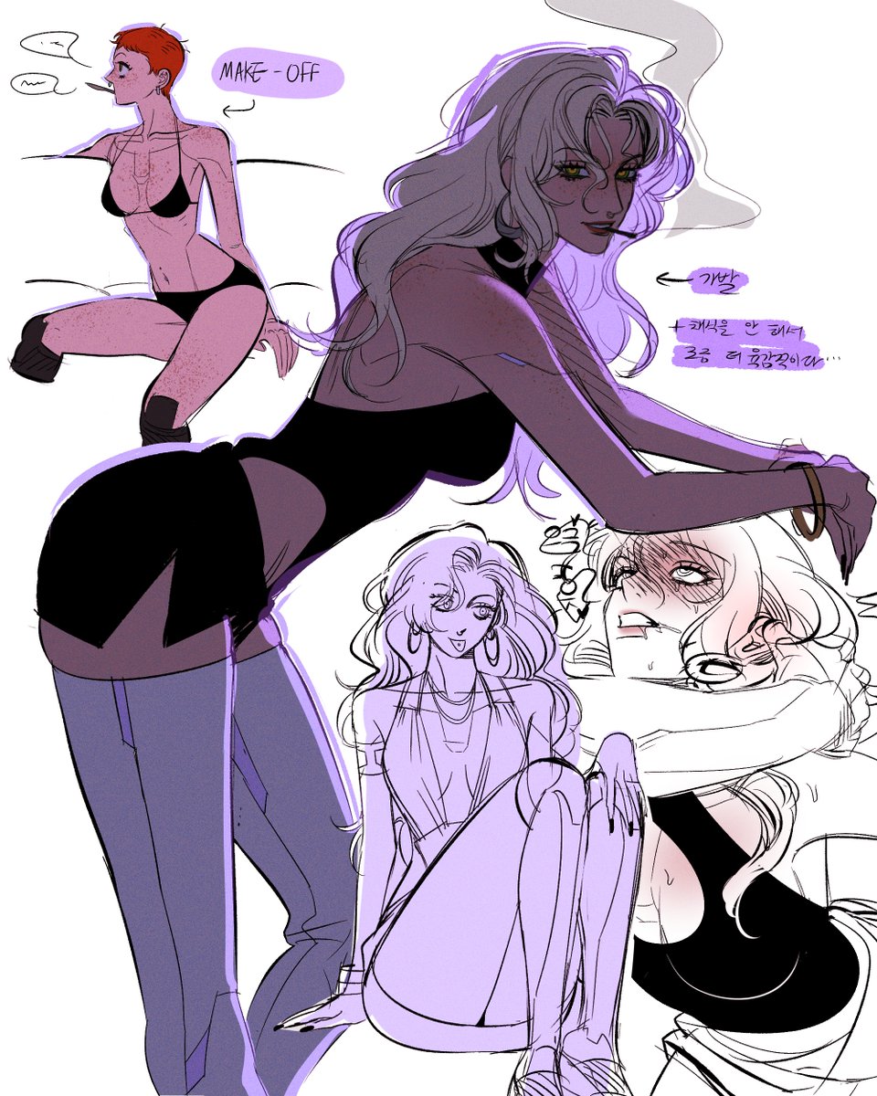 오늘의 손풀기 (🔞)