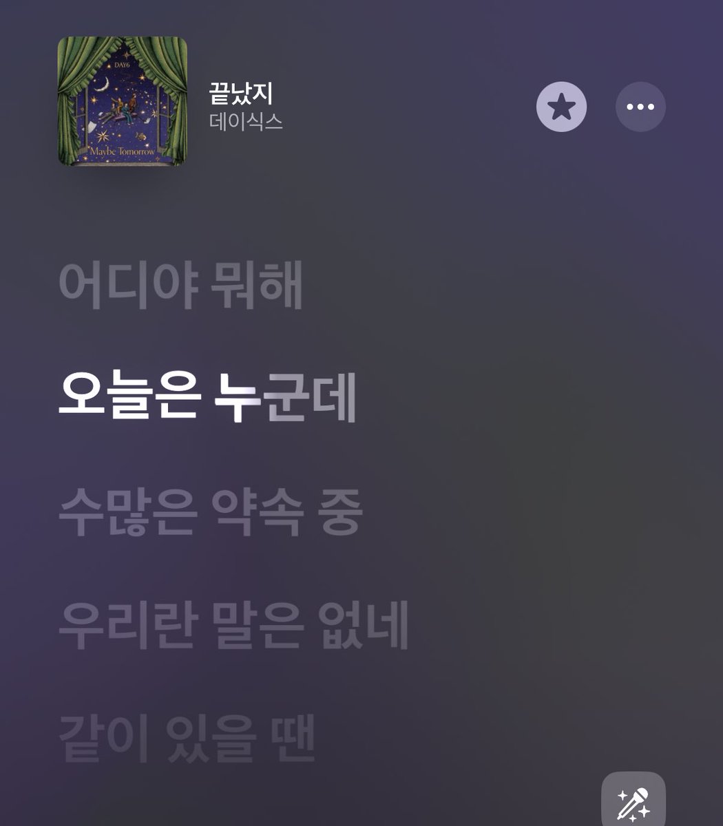 도입 미쳣는가싶다.......................
넘휘좋네...................